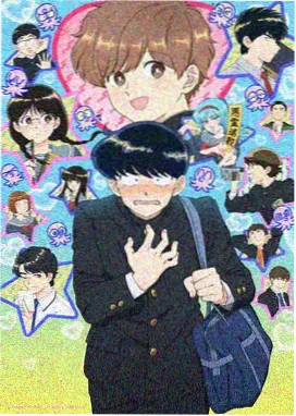 仙逆动漫第73集